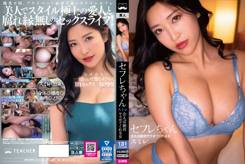 在线无码视频一区⭕❌❌⭕久久久久国产成人精品亚洲午夜,成人免费毛片一区二区三区,国产成人久久精品激情91,国产成人无码精品久久久免费