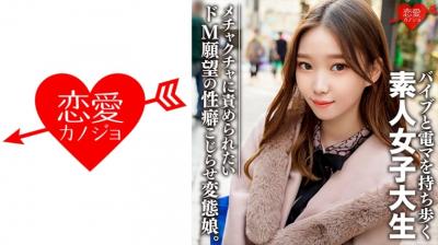 【极品 淫物少女】91芋泥啵啵 制服OL御姐深喉侍奉 蜜臀美腿芊芊腰肢 女上位蜜穴吞吐大肉棒 滚烫蜜道榨精飙射