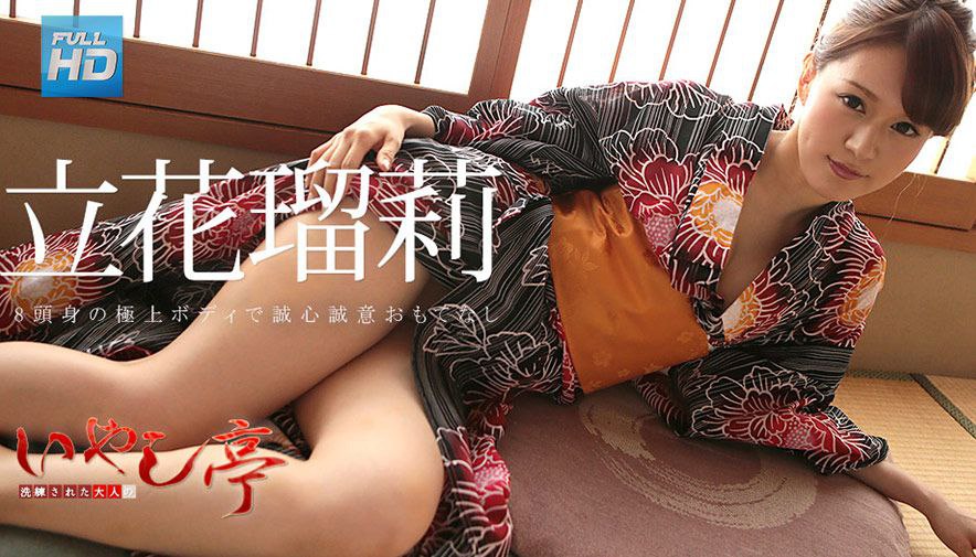 家族性爱爽爽干